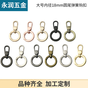 ��̖6�փȏ�18mm�������֙C���K�ۏ���Ȧ�h�� �\�Ͻ�耳׿�