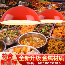 超大亮卤菜肉灯熟食店专用led生鲜灯隐形红特亮猪肉海鲜水果卖肉