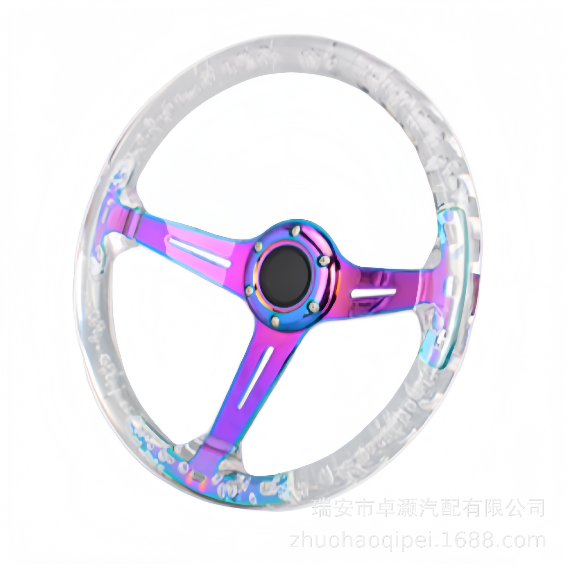 Steering wheel, Qìchē inch Car Modified - transparent