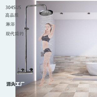 304���P䓻������b�ι��ܾƵ�ϴԡ������ˮ�y ��Ӿ�^������ԡ��