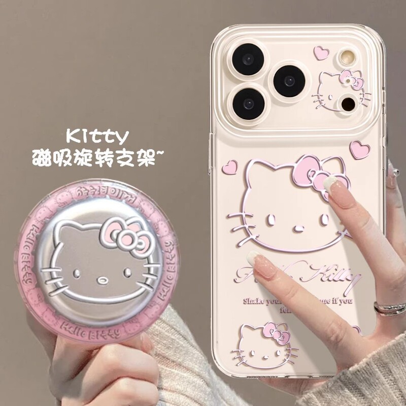 Pink Striped Cat Phone Case Suitable for iPhone 17, 16 Pro Max, Apple 15, Magnetic 14, Stand 13, Transparent 12 Pink Striped Cat Phone Case Suitable for iPhone 17, 16 Pro Max, Apple 15, Magnetic 14, Stand 13, Transparent 12