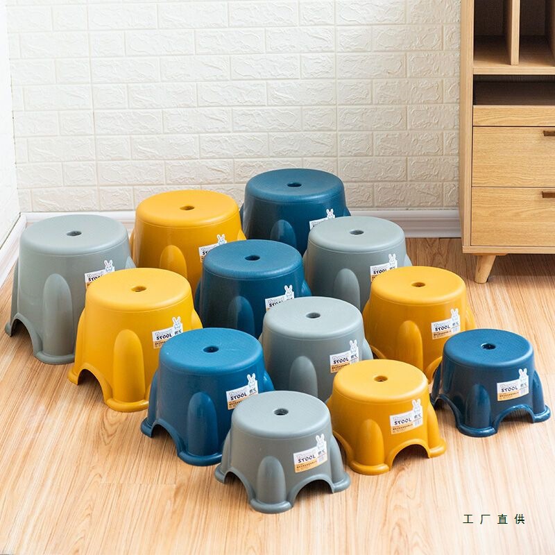 Small Plastic Stool with Thickened Seat, Household Round Stool, Non-Slip Footrest, Children's Bath Stool, Low Stool for Babies Small Plastic Stool with Thickened Seat, Household Round Stool, Non-Slip Footrest, Children's Bath Stool, Low Stool for Babies