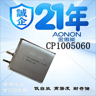 cp1005060��i늳؏S��3V늉�10000mah��������һ���Բ����늳�