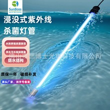 ��ˮ��ûʽ�����������ƾ�ˮ��ˮɱ���������׳��������ˮ��ֳ