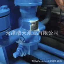 �������X݆��CCB ���� �C�� ������ Һ���� �r�� �zˮ �����X݆��