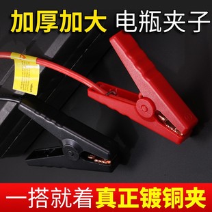 �����Դ���100A�{�~�A�ƿ�A�B�Ӿ������Դ��늾��ƿ���