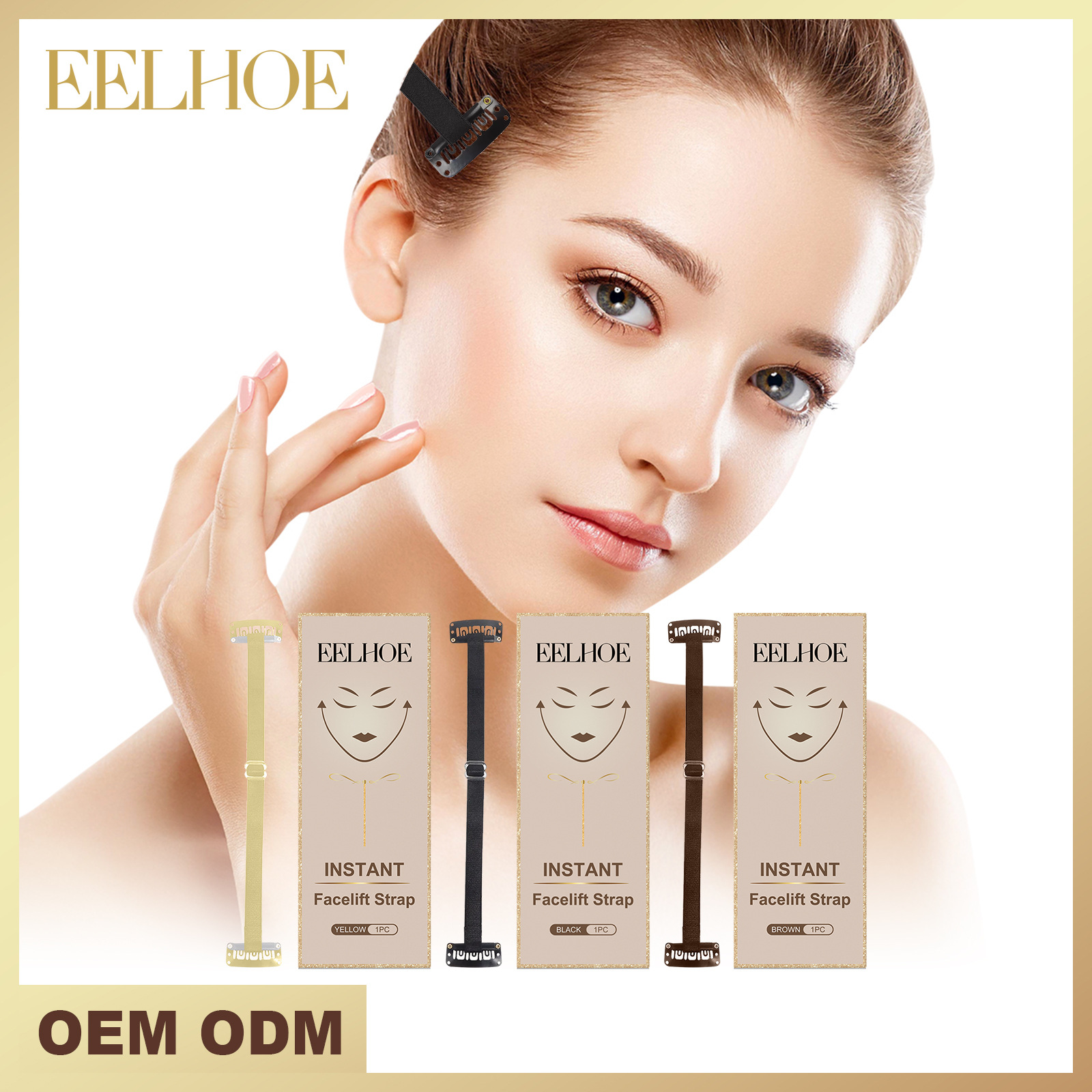 EELHOE Face Lifting Bandage Improve Face Skin Lifting Line Relaxation Contour Face Lifting Bandage