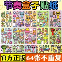 ��������N��Ů����ͯ�ɐ۱������ˮ���~ˮ���ȿɓQ�b�Ndiy500��