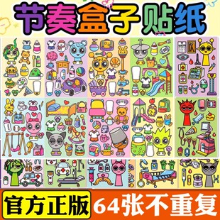 ��������N��Ů����ͯ�ɐ۱������ˮ���~ˮ���ȿɓQ�b�Ndiy500��