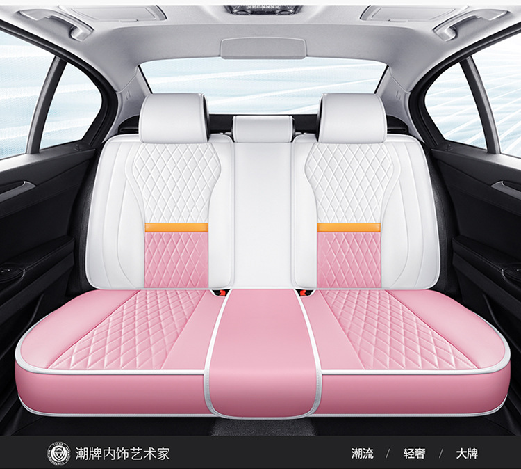 Car Seat Cushion Full-Coverage Cartoon Seat Cover, Universal for All Seasons, Full Leather Seat Cushion, New Summer Model Seat Cover Wholesale