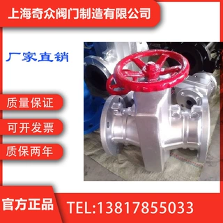 GJ41X不锈钢管夹阀工作原理图片安装及维修注意事项