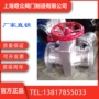 原理安装注意工作管夹阀