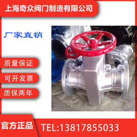 GJ41X不锈钢管夹阀工作原理图片安装及维修注意事项