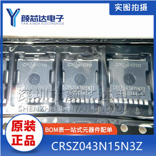 ȫ��ԭ�b CRSZ043N15N3Z TOLL���b ����������MOS��150V 185A