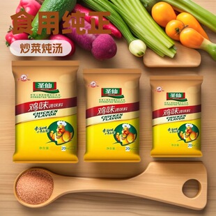�uζ�{��20kg���ô����ʳ�ó��˻�偟������l�{ζƷ�u�����u�r��