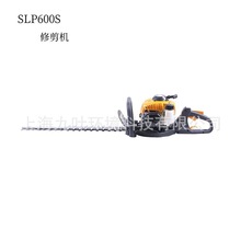 ��ʢ�����SLP600S�ֳ�ʽ԰���̻���֦��˫���޼���