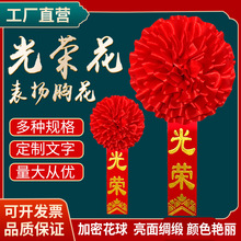 �S�����l�F؛��s���I����t�����������s��܊�ػ��c��������