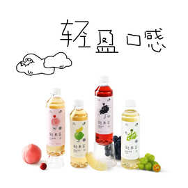 喜茶（HEYTEA）轻果茶4种口味低糖果味茶饮料450ml*15