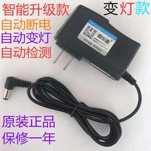 ӳӳA6vͨӋrۯB̨ӈA^_늾]