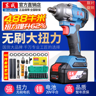 �|��늄Ӱ��ִ�Ť����늟oˢ�_�����֖|����Ʒ�����늳������L��