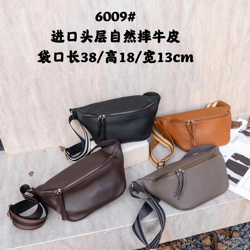 Genuine Leather Bag 2024 New Crossbody Chest Bag for Women Trendy Women's Bag Small Versatile Genuine Leather Waist Bag for Women Trendy Ins