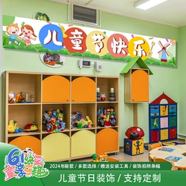 场地布置道具;广告条幅;条幅机