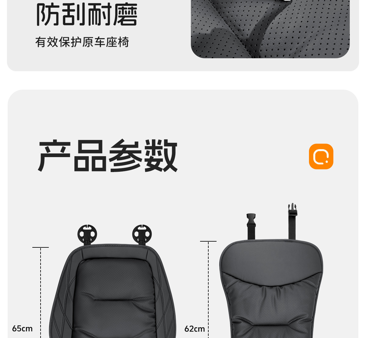 Cross-Border New Product Car Seat Cushion, Universal for All Seasons, High-End Nappa Leather Seat Cushion, Comfortable and Skin-Friendly Car Seat Cover