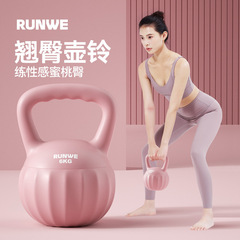 Langwei パンプキンケトルベル女性フィットネスホームメンズダンベルトレーニングヒップとバットプロフェッショナルケトルベルダンベル機器