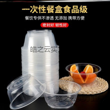 ͸ߜһΈAӺ͸۲һßow