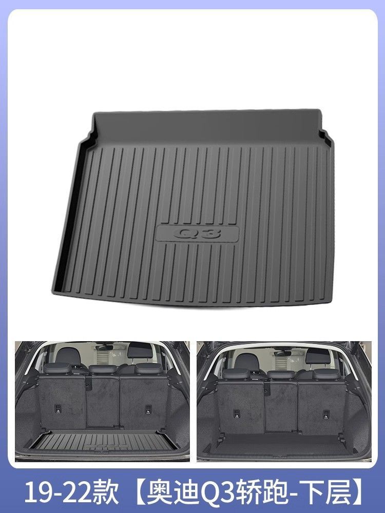 Suitable for Audi Q3 Trunk Mat Tpe Waterproof Car Interior Supplies Decoration Collection Sportback Trunk Mat