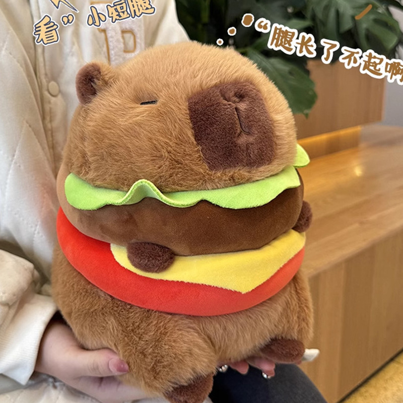 カピバラ人形ハンバーグカピバラぬいぐるみピンクのリュックサックのぬいぐるみが寝ているぬいぐるみがプレゼントされます。|undefined
