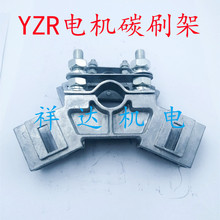 YZR132 160 180 200 250 280 315�X��늙C̼ˢ�� 10������