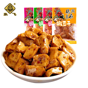 ���w�����Ĵ��ؑc�خaС��ʳ��ʳ���������ɽ���؛���eʳƷС��