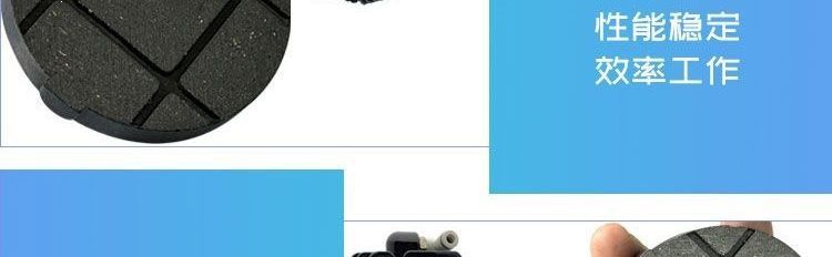 Wear-resistant friction plate slitting machine pneumatic brake original brake pad accessories D-type BS-style round pin brake pad multi-point