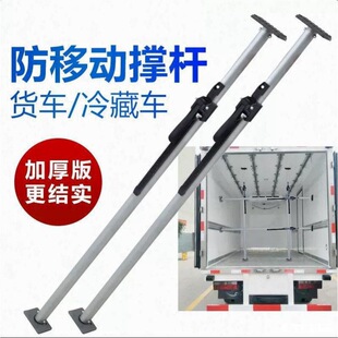 ؛܇��λ���L��ʽ֧�ΗU��λ�ΗU���2��2��44���L���܇��ƽ��s