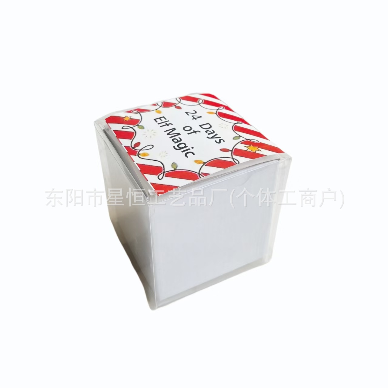 (2개) 2024년 신규 국경 간 24일 크리스마스 어드벤트 엘프 매직 기프트 세트 크리스마스 카운트다운 크리에이티브 기프트