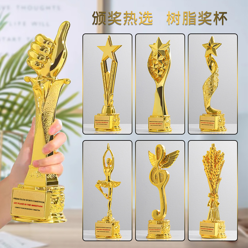 Trofeo de cristal de resina creativo, premios de producción, premios de competición deportiva de gran venta, recuerdos de reuniones anuales de empresa chapados en oro