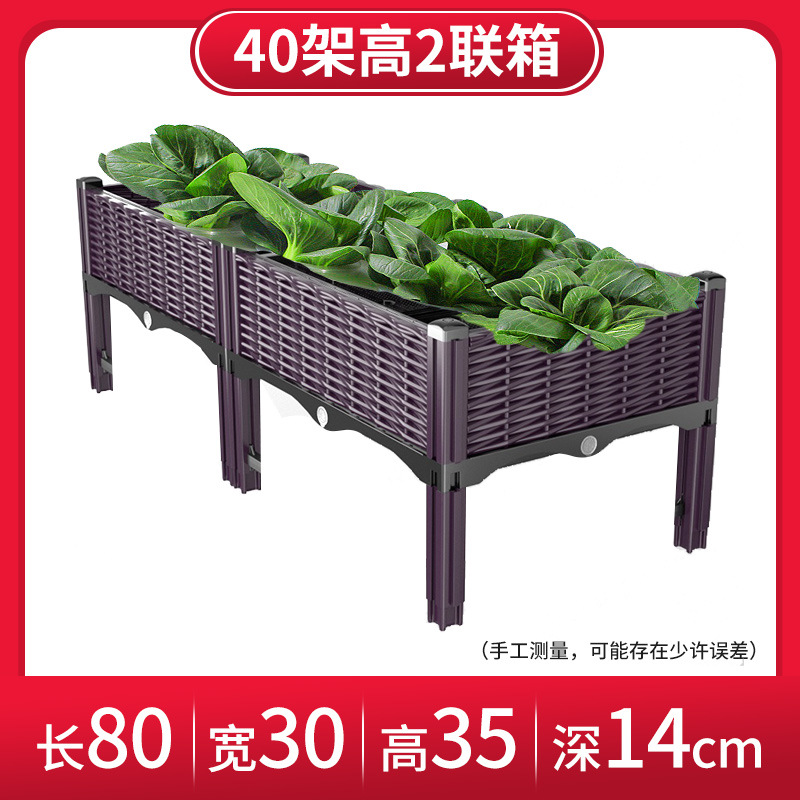 상승 된 2 헤더 [상점 주인 추천-구부리지 않고 청소하기 쉽습니다.⭐뜨거운 판매 촉진금]]