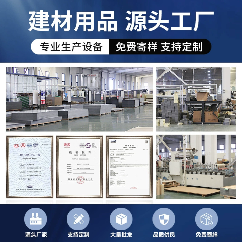 WPC实心网红小格栅自装免漆护墙板背景墙室内装修快装吊顶格栅