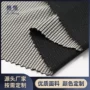 吸湿速干透气160g面料