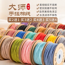 ��ʽ�ִ��޾����澀�K���K�����K�ֹ�DIY�������K���ִ��K���K��