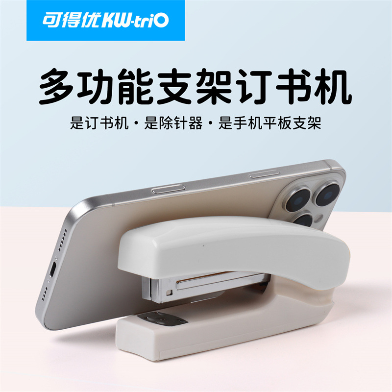 Grapadora Kedyou 55G9 Grapadora multifuncional de plástico, extractor de agujas, material de oficina, mini grapadora