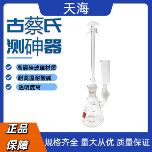�Ų��Ϝy����100ml ���}�b�� �Ų̷��y�鲣���x�� ����Ҳ����x��