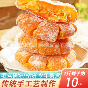 ���ڼt�����ʽ�ֹ��t�����������T���c����W���Ĵ��خa