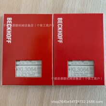 KL3064  ����ģ�K/BECKHOFF  ȫ��ԭ�b��Ʒ �F؛  �h�r�N��