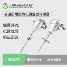K���z�b���ż �������ż ���mWZP-430F/230F�K㙟��ż�S�����l