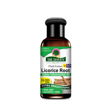 �ʲ��o�w�� Licorice Root Calms Inflammation Oil