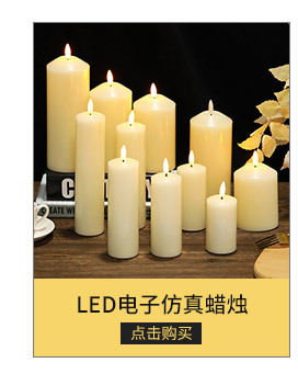 海瑞关联营销_02