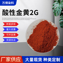 �L���N�۹�������ģ��Ⱦ������Ⱦ�����Խ��SG�������Sg���Խ��S2G