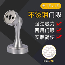 304���P䓏����T���Ӻ����׼��÷��T��ײ�̶��T���T��������